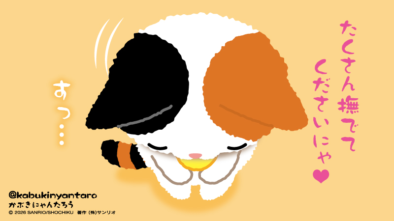 にゃん🐱（旧”S'zのLIVE-GYMにようこそ”） (@sz_bz_arigato) / Posts / X