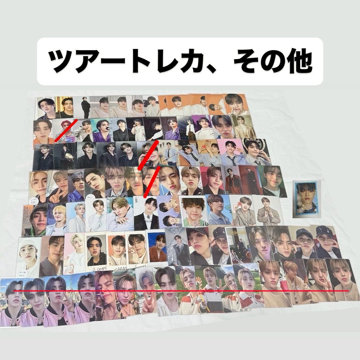 SEVENTEEN セブチ 過去 封入 特典 ラキドロ ツアー トレカ 交換 譲