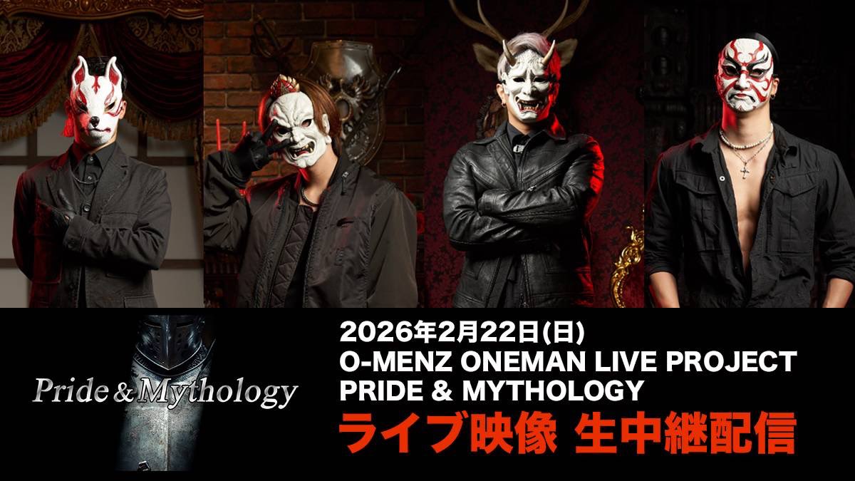 O-MENZ STAFF (@o_menz_staff) / Posts / X