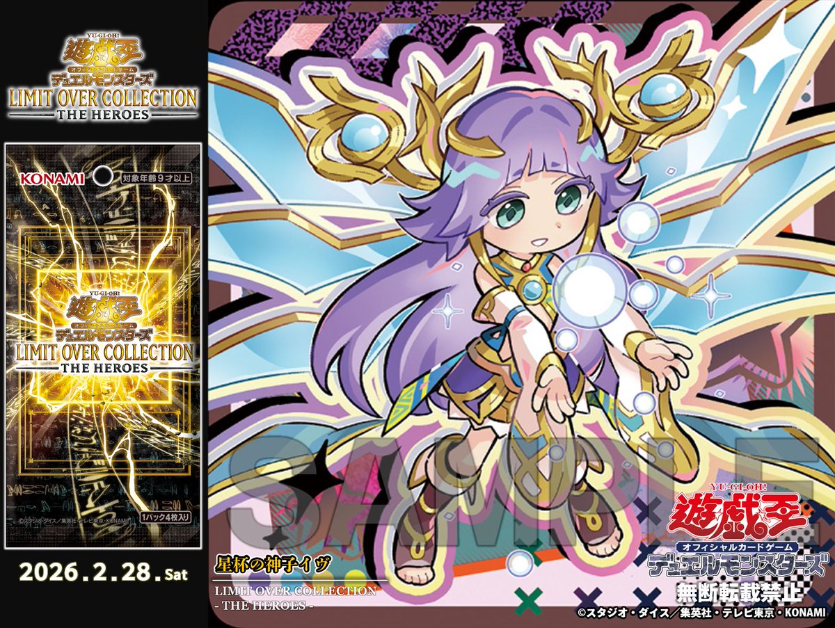 ╋━ 𝙇𝙄𝙈𝙄𝙏 𝙊𝙑𝙀𝙍 𝘾𝙊𝙇𝙇𝙀𝘾𝙏𝙄𝙊𝙉 - 𝙏𝙃𝙀