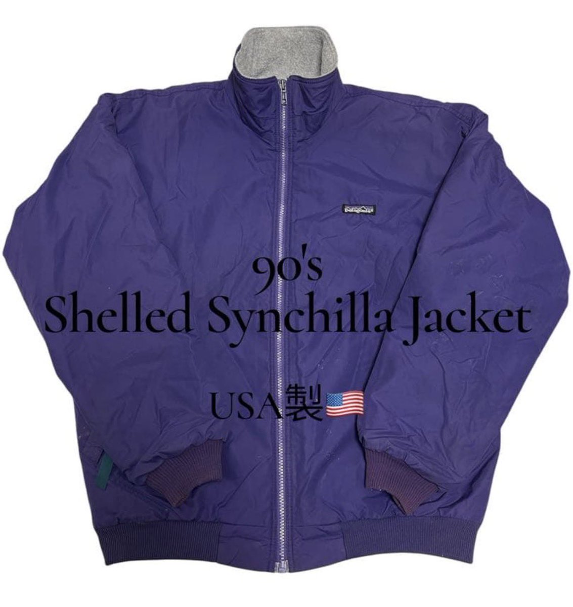 価格は2万円。多少汚れはあるものの、穴あきは無いので、この価格なら