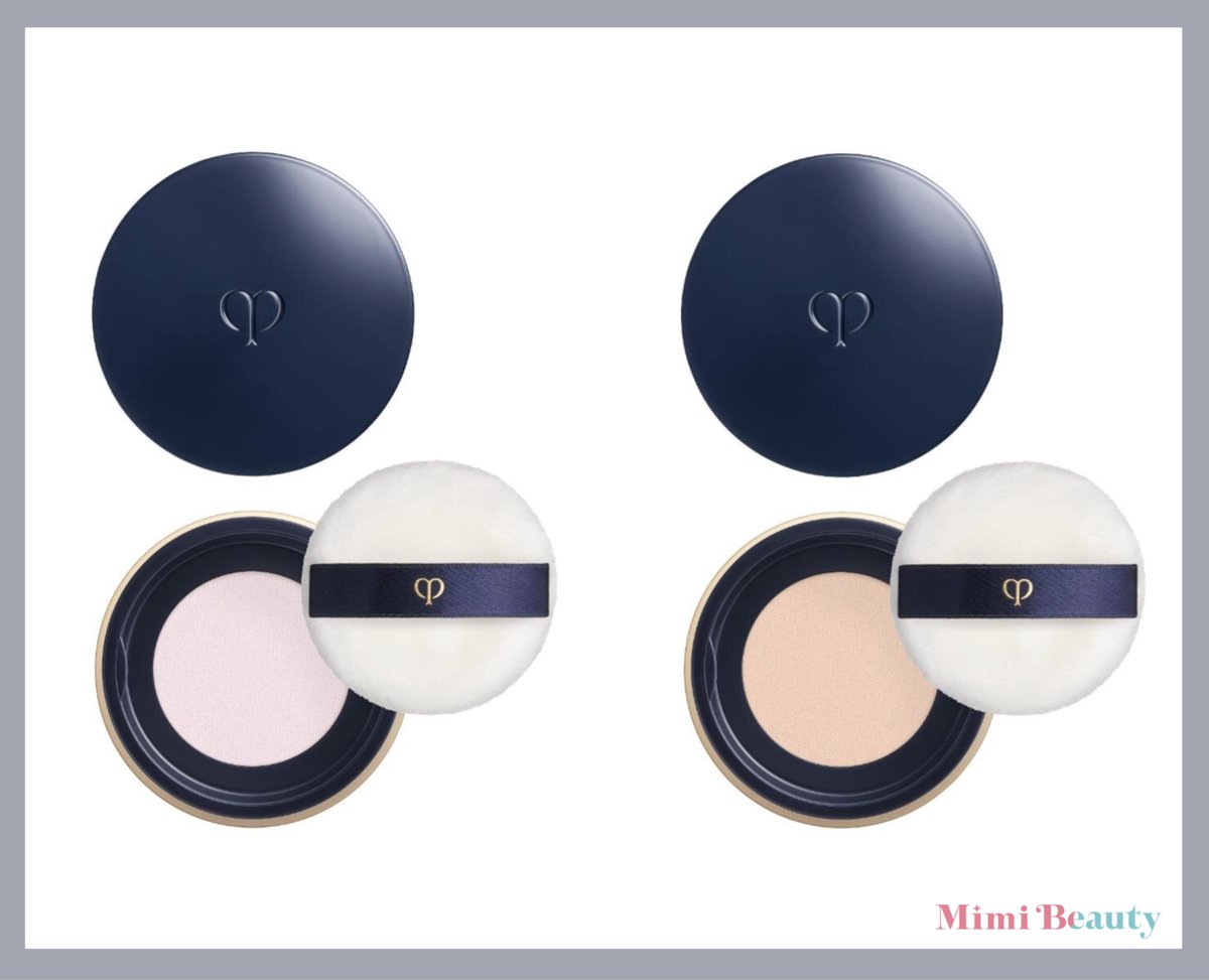 クレドのフェイスパウダーからミニサイズが登場🤍旅行や外出に持って