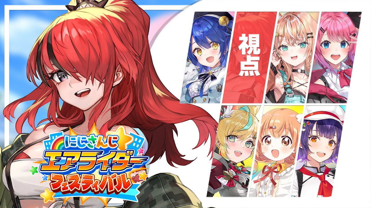 レイン・パターソン❤️‍🔥 (@Lain_Paterson) / Posts / X