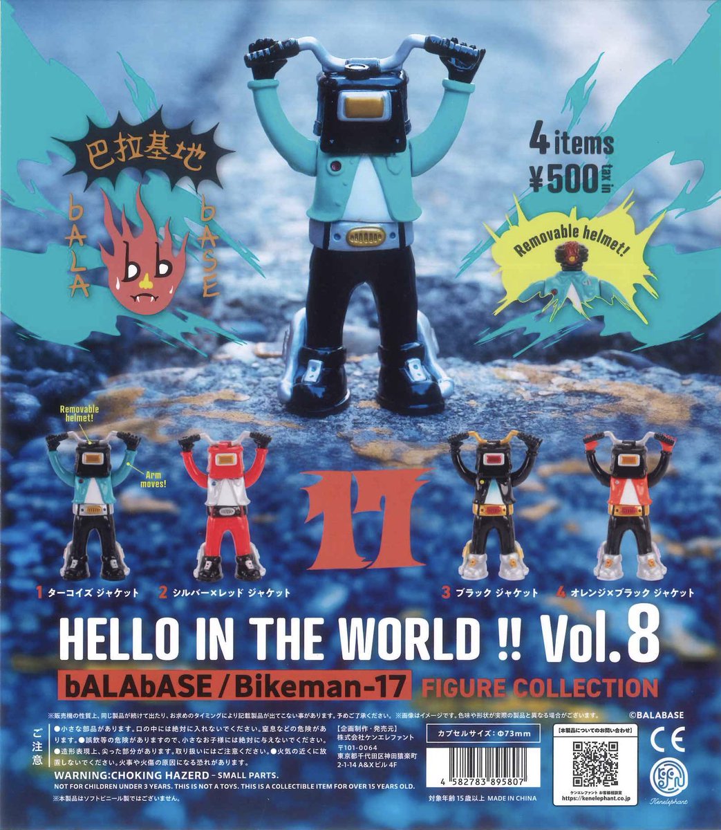 🎁 本日の入荷商品🎁 📌 ディズニープリンセス プリンセスのひみつの