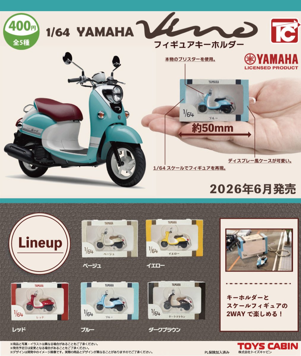 Post by あんど on X: かわいい