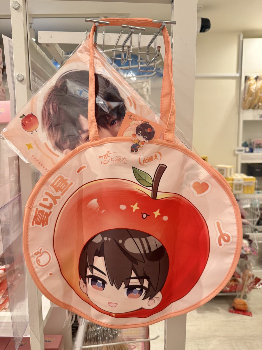 🧃商品展示🧃 明日からの販売商品設置完了となります！ マヒルセットの