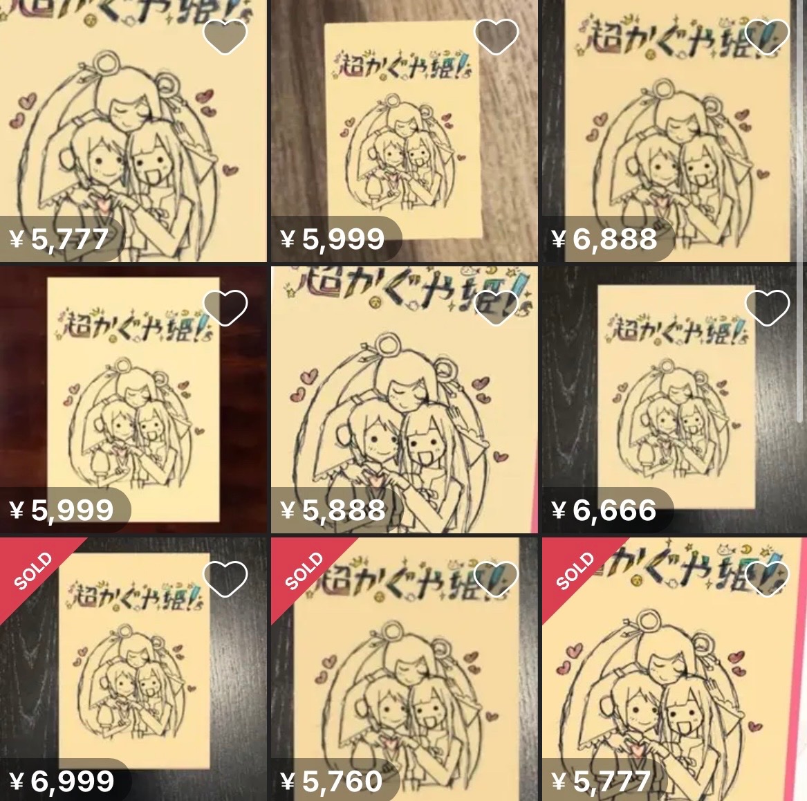 横領www 許さないのはメルカリではないんじゃないかな