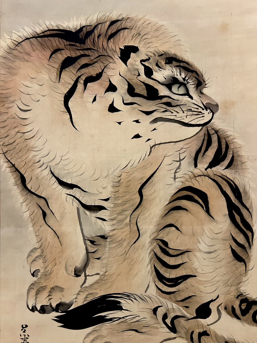 呉春 : 虎図 (三幅対の内) ・掛軸 ・絹本 ・江戸時代 ・18世紀 Goshun