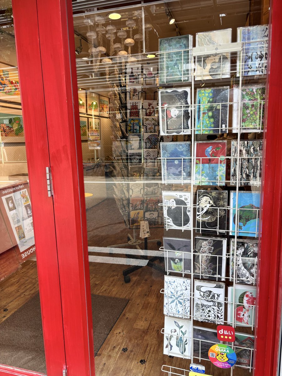 ご紹介ありがとうございます！ 3回にわたるGurica展で、24名のカードが