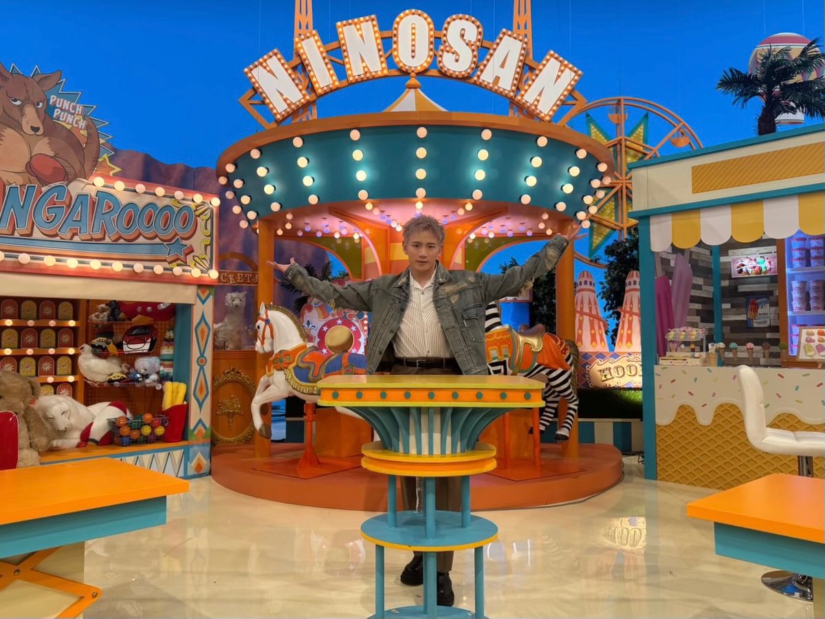 公式】ニノさん (@ninosan_ntv) / Posts / X