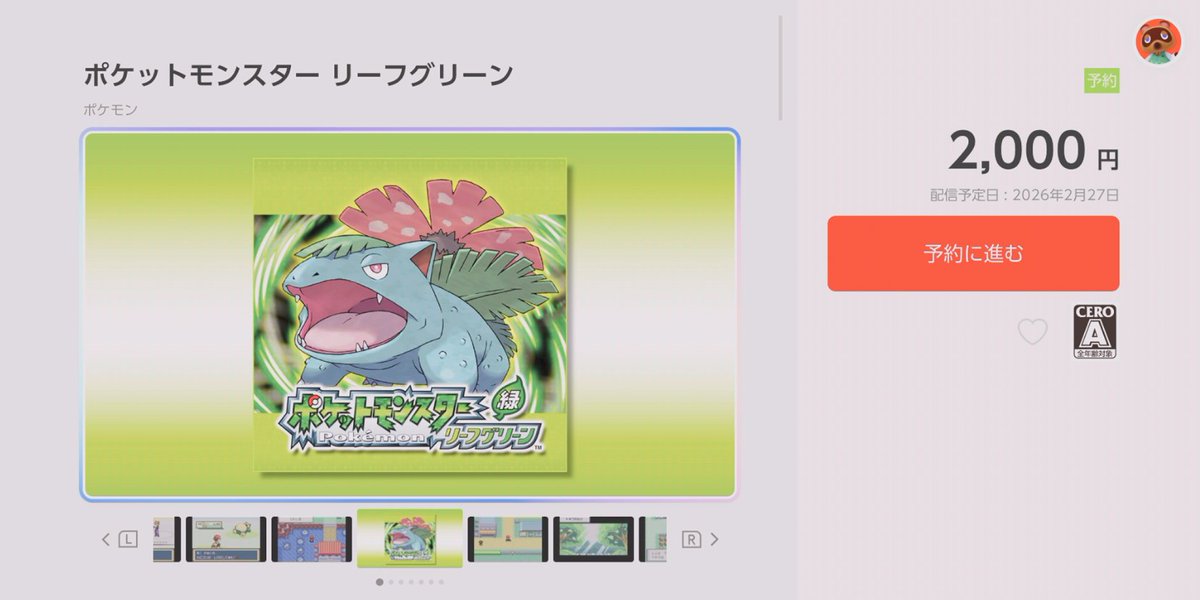 Post by のぶ@FK7 on X: まじか！