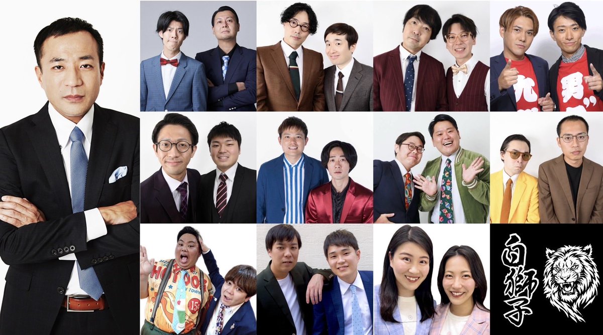 3月16日よろしればお願いします🤝