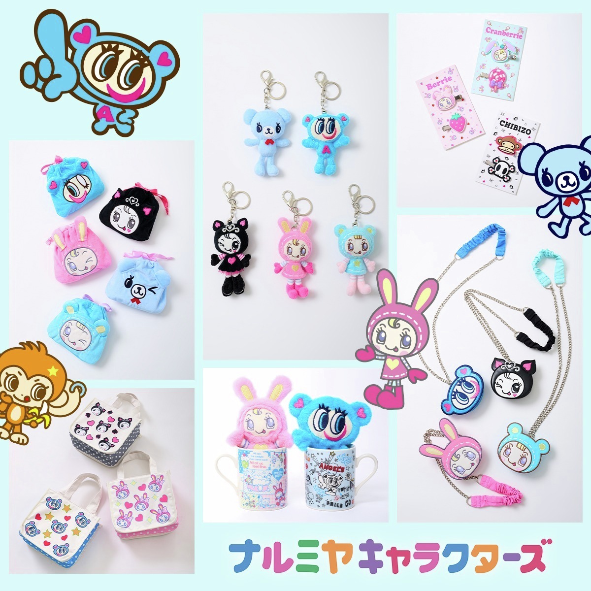 Berrie (@berriefan) / Posts / X