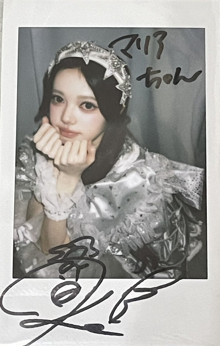 初サインチェキ届いた♡ こはくちゃんのサイン可愛すぎる