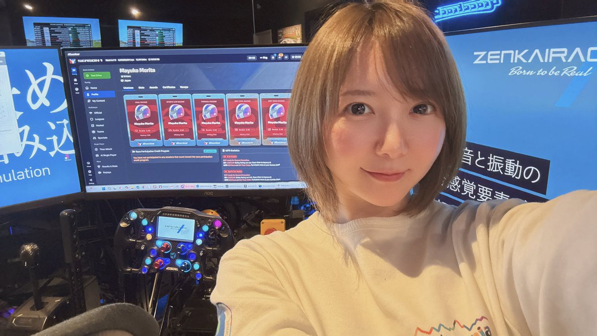 SZ たくあん (@Taku_110202) / Posts / X