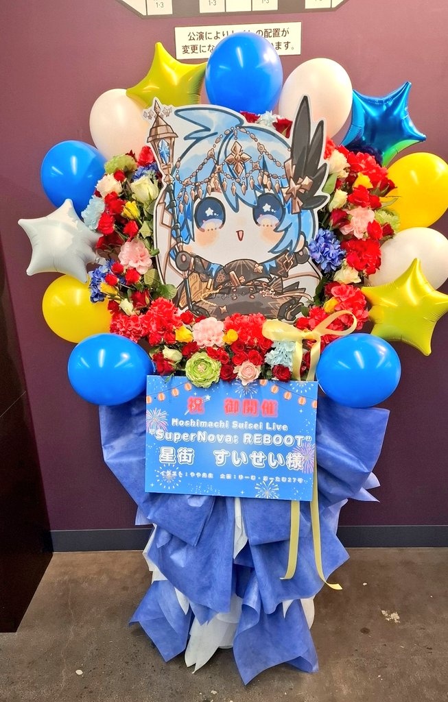 こちらお手伝いさせて頂きました〜☺️現地に行く方は是非〜✨