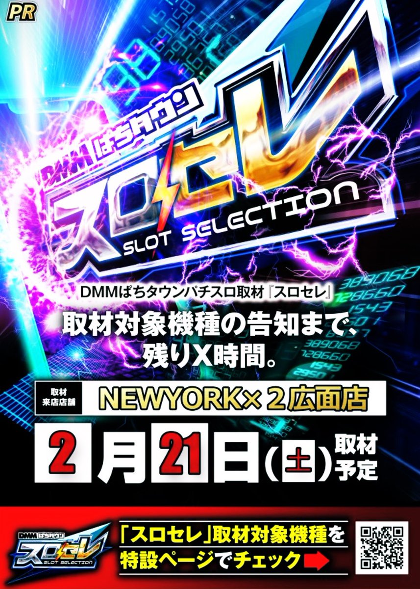 おはようございます😌 3連休初日いかがお過ごしですか？ おうちで