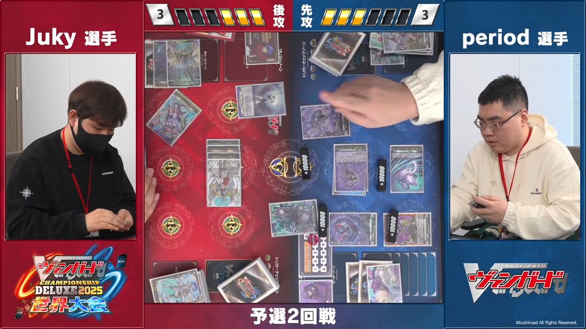 レザエルデッキてんこ盛りのアキナ愛が熱い #ヴァンガード #デラックス