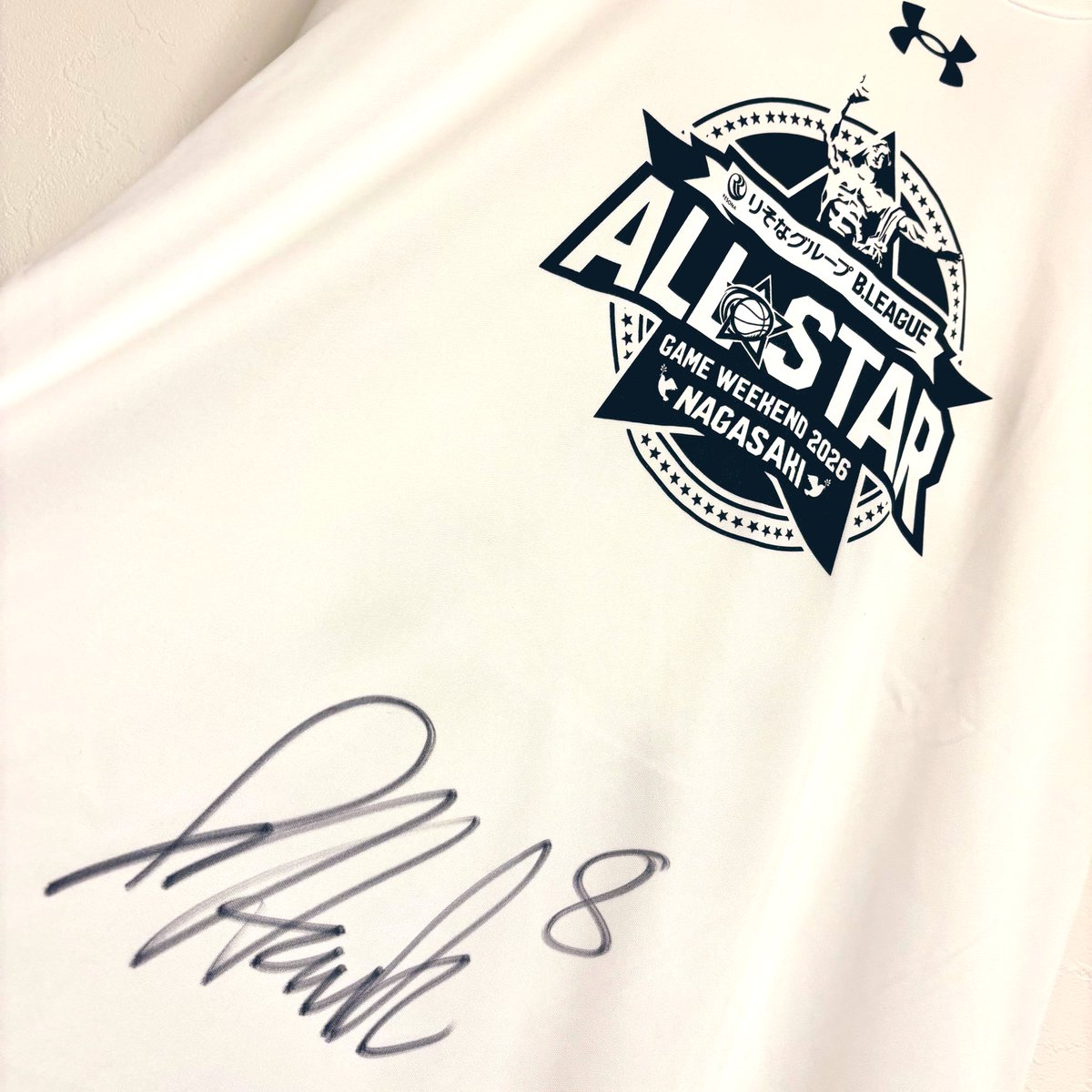 ✨当選報告✨ B.LEAGUE Hope様の🎁企画に当選し、 息子の大好きな