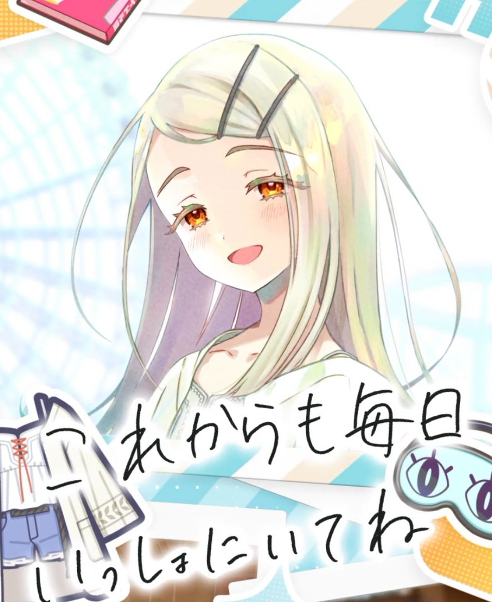 うおおおおおおおおおおおおおおおお