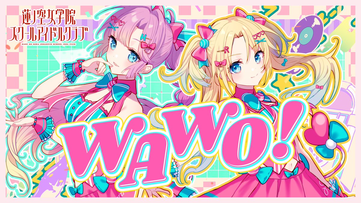 楡井希実 (@NozomiNirei) / Posts / X