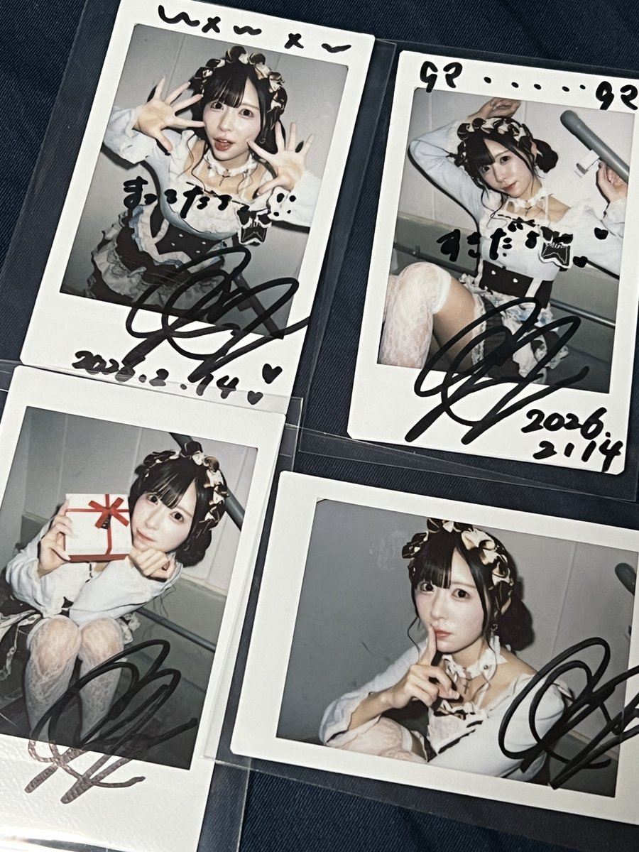 バレンタインチェキ届いてた💘 めっちゃかわいい🫶🏻ニーハイも最高