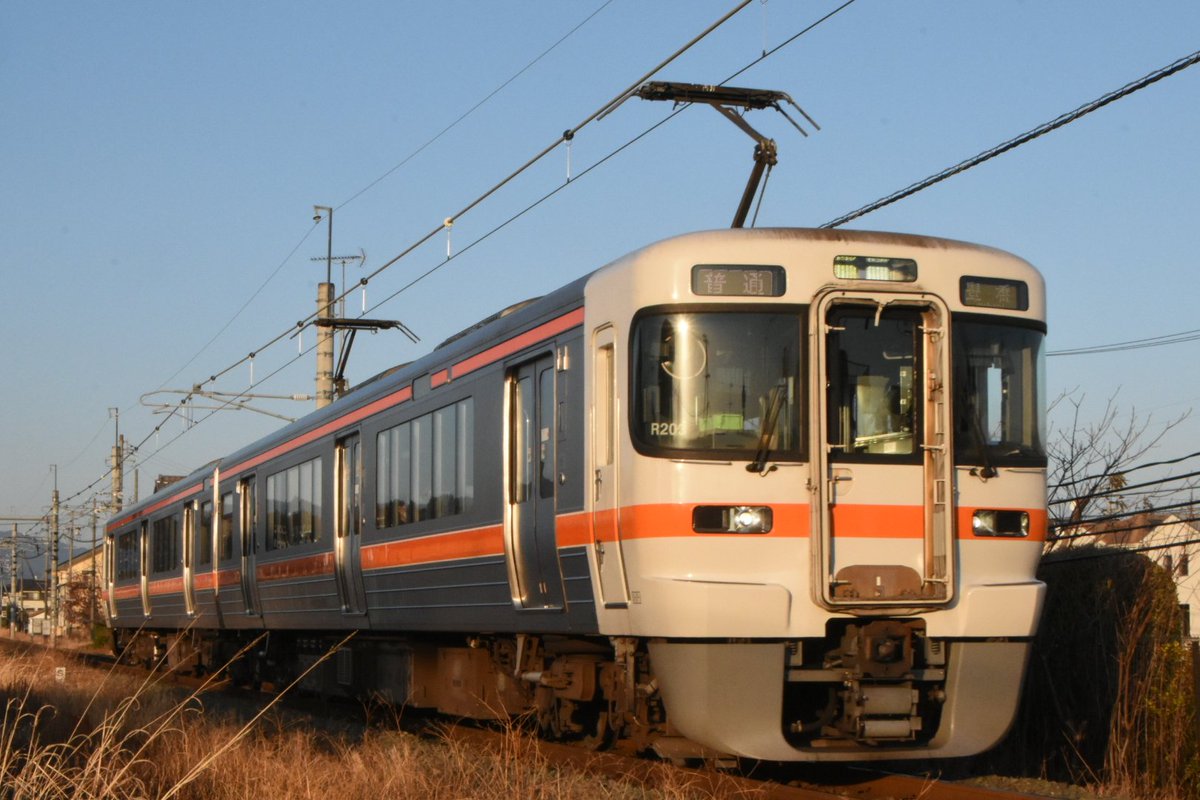 2026/02/21 JR飯田線 548M 普通豊橋 R203 539M 普通上諏訪 H14 #ねきゃ