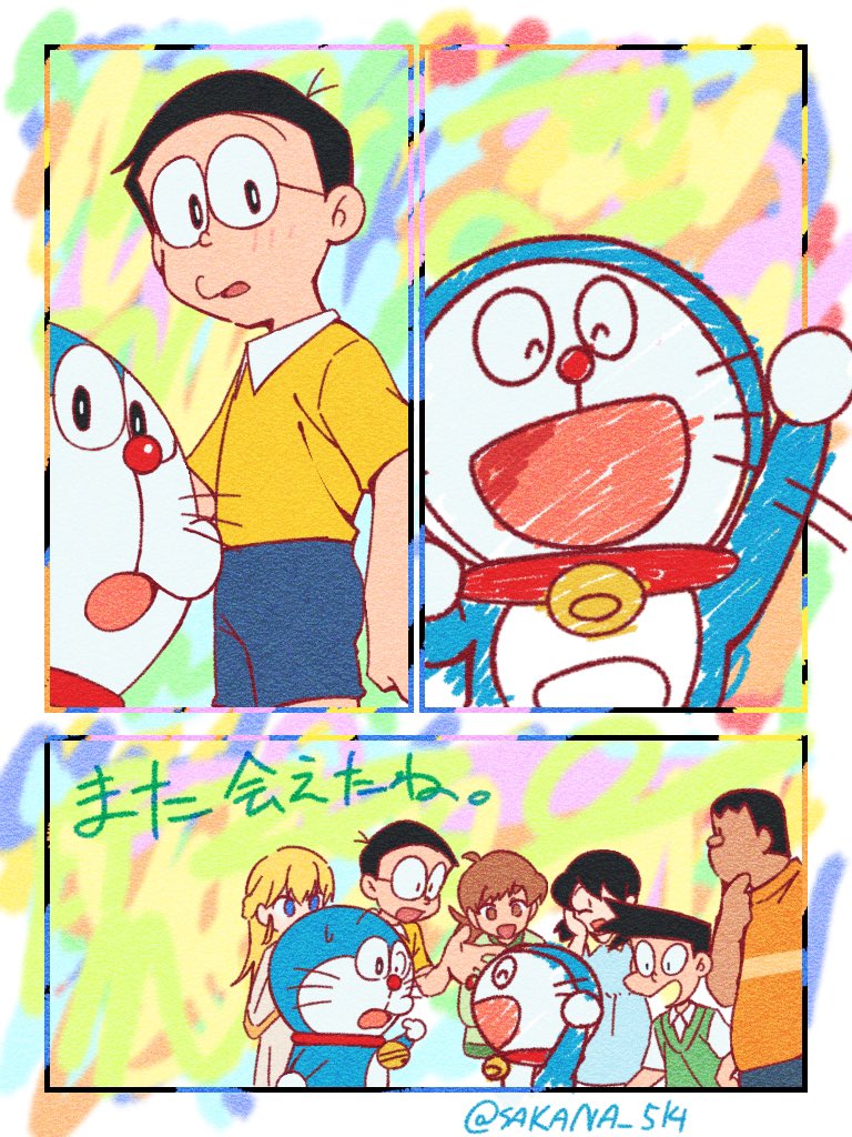 またみんなで会いに言ってたらいいな