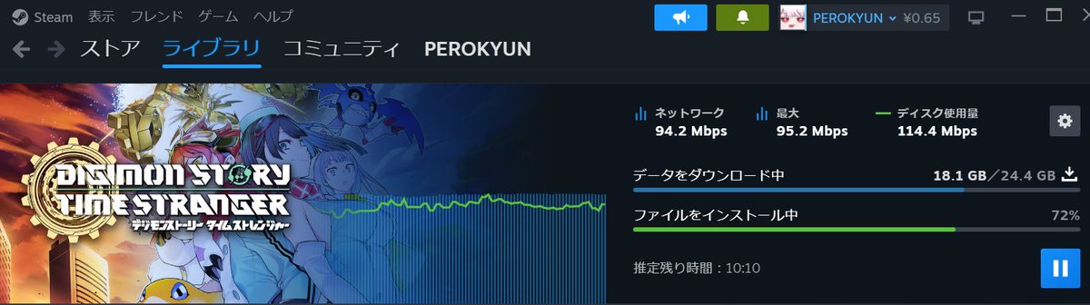 Post by ぺろきゅん on X: やるか