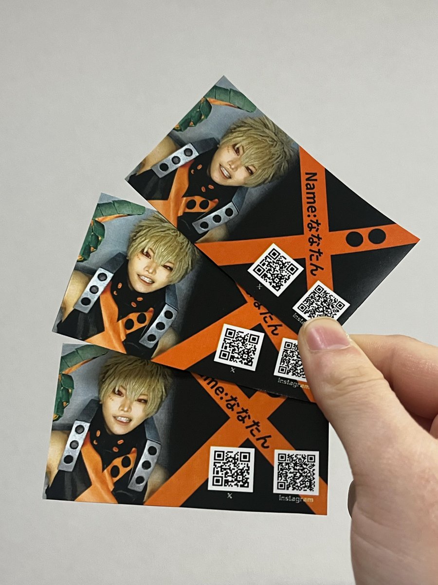 名刺注文し忘れたから、コンビニで印刷してきた😭 いつもの名刺より一