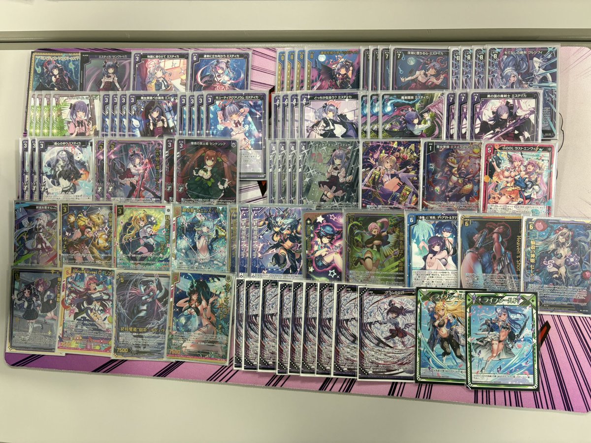 第4回ソル杯優勝は「OVER of Game X」様です。 タカ様、三行様、Ma-bo