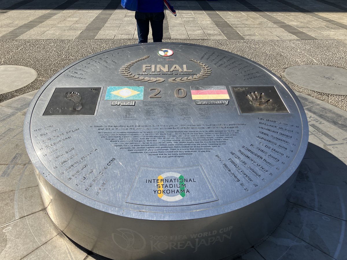 2002年の日韓共催ワールドカップの決勝が戦われたスタジアムです(´ω