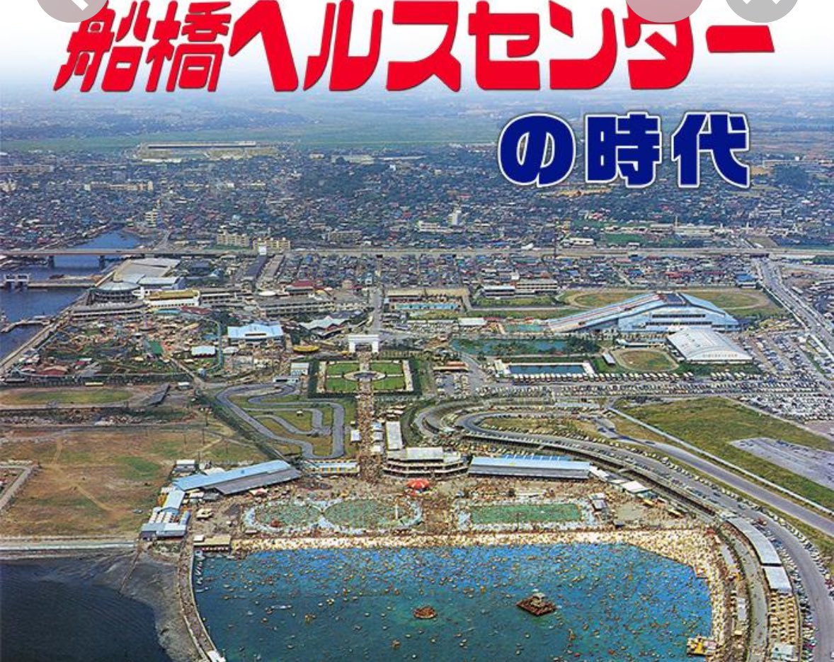 昭和レトロ考 悲しい 母親具合悪く施設→病院へ付き添う 全く俺のこと