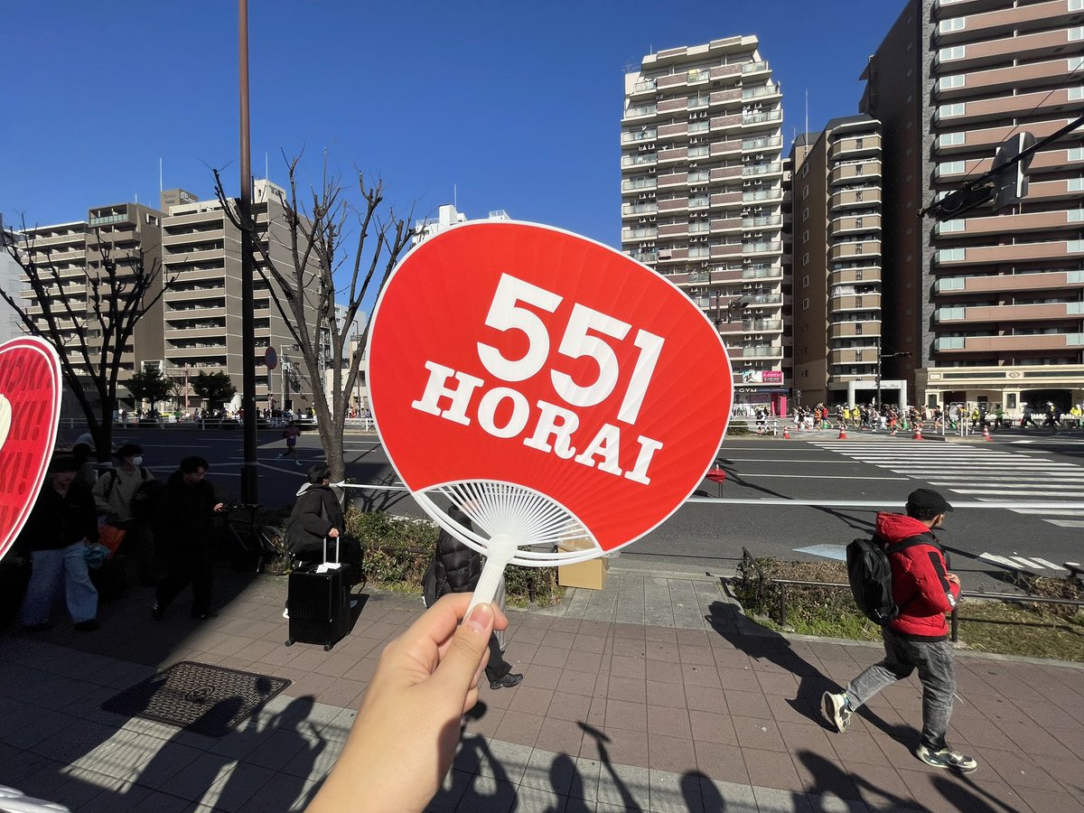手を振ったら振り返してくれるランナーも沢山いてめちゃくちゃ楽しかっ