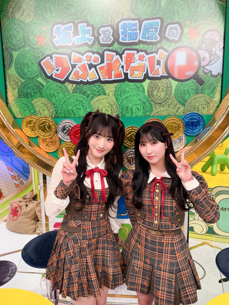 山本 杏奈 (@yamamoto_anna_) / Posts / X