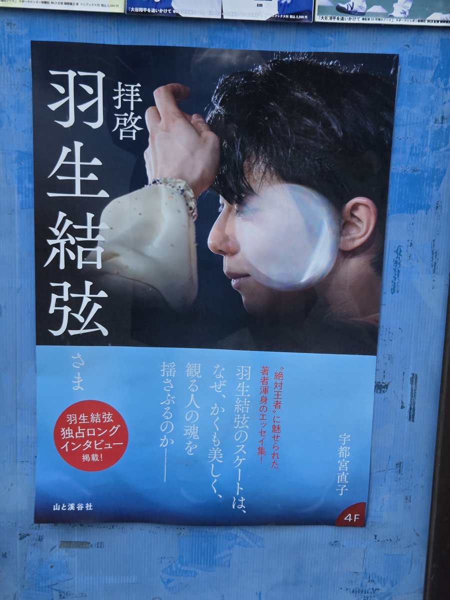 coo (@6613) / Posts / X