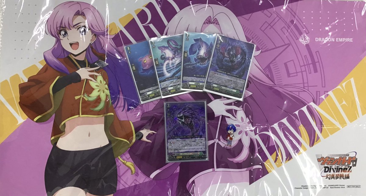 ヴァンガード】 #VG 🚩🚩🚩🚩🚩🚩🚩🚩🚩🚩🚩🚩🚩🚩 本日開催の公認店