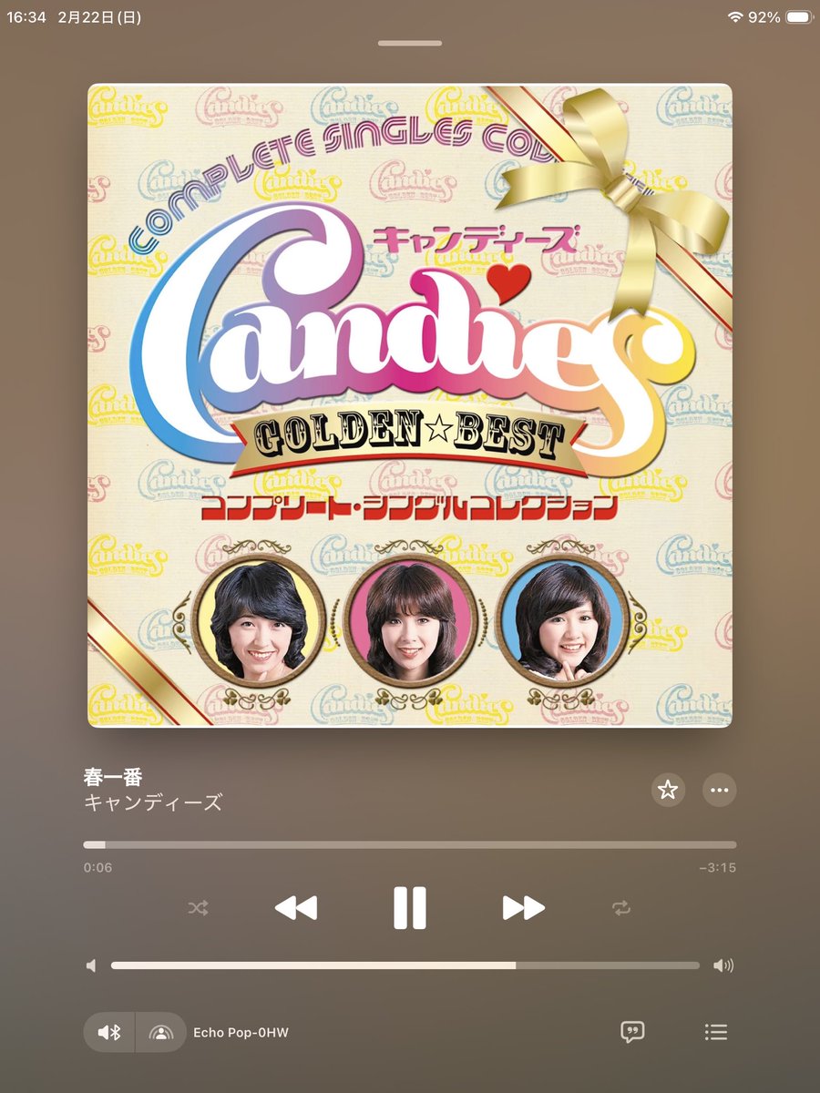 キャンディーズ 🌸