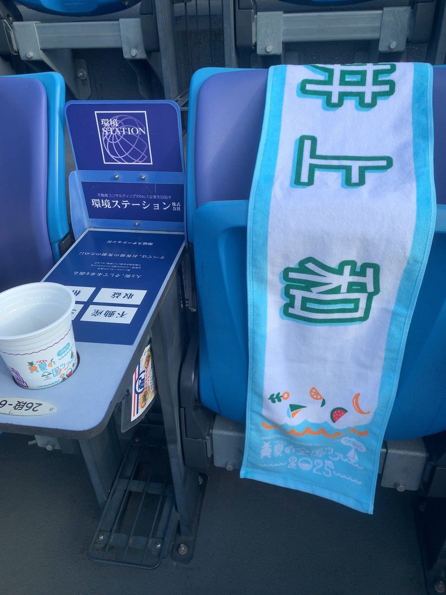 Post by ぴっぴ🍊🐹🦊🦔 on X: なるほどwwww