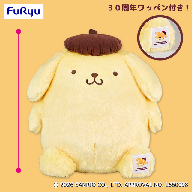 ポムポムプリン最新グッズ情報 (@pompompurin_net) / Posts / X