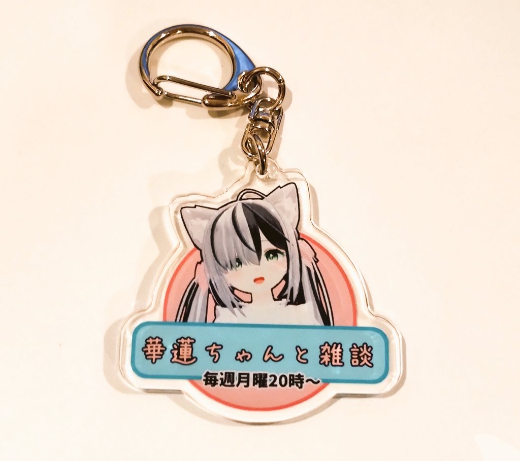 Post by わたく on X: 届いたにゃ🐱