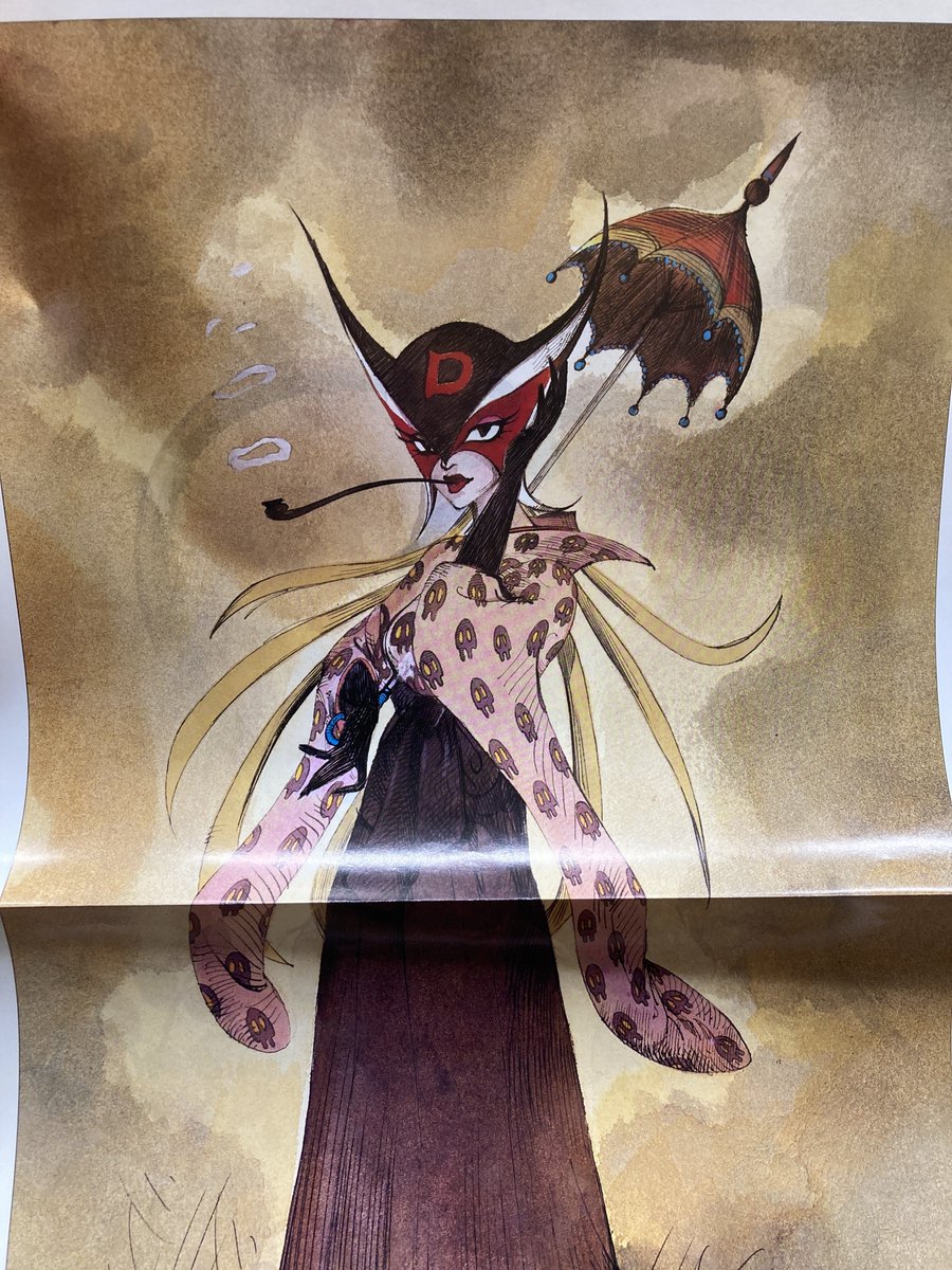 スタッフおすすめの一枚はコチラ⇩ 天野喜孝が描いたドロンジョ