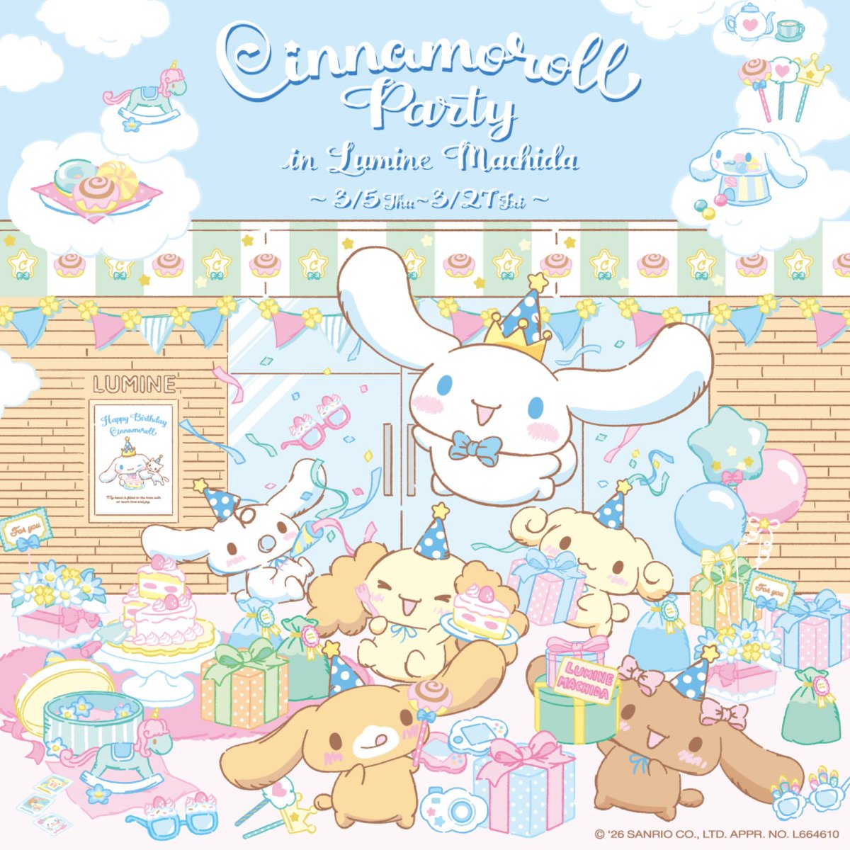 サンリオ【公式】 (@sanrio_news) / Posts / X