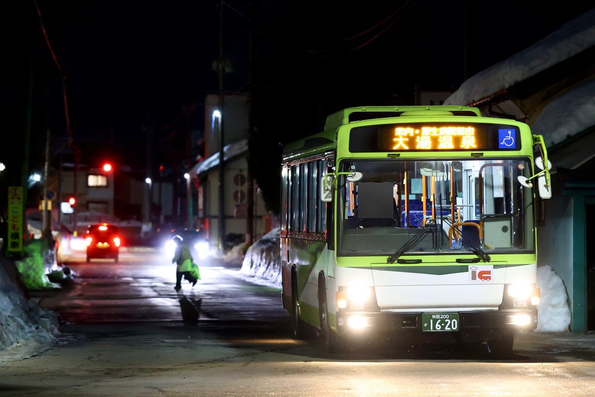 秋北バス1620(花輪) 本来であれば冬は路線に入らないワンロマですが