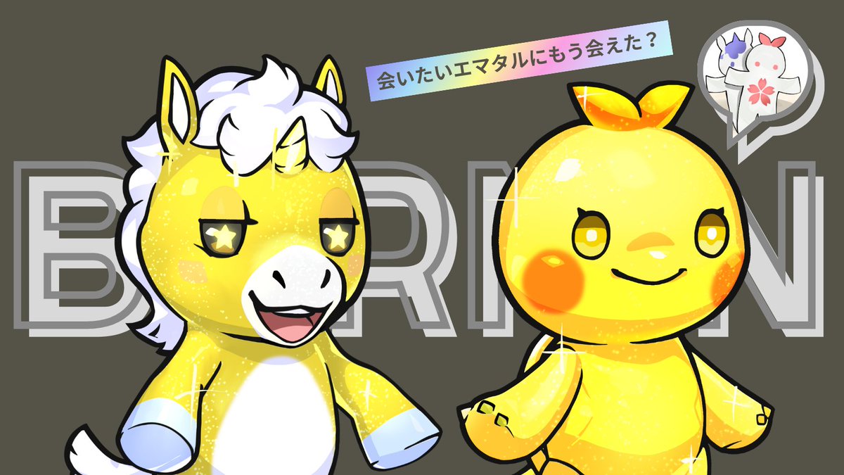 公式】CNP（シーエヌピー） | CryptoNinja Partners (@cnp_ninjadao