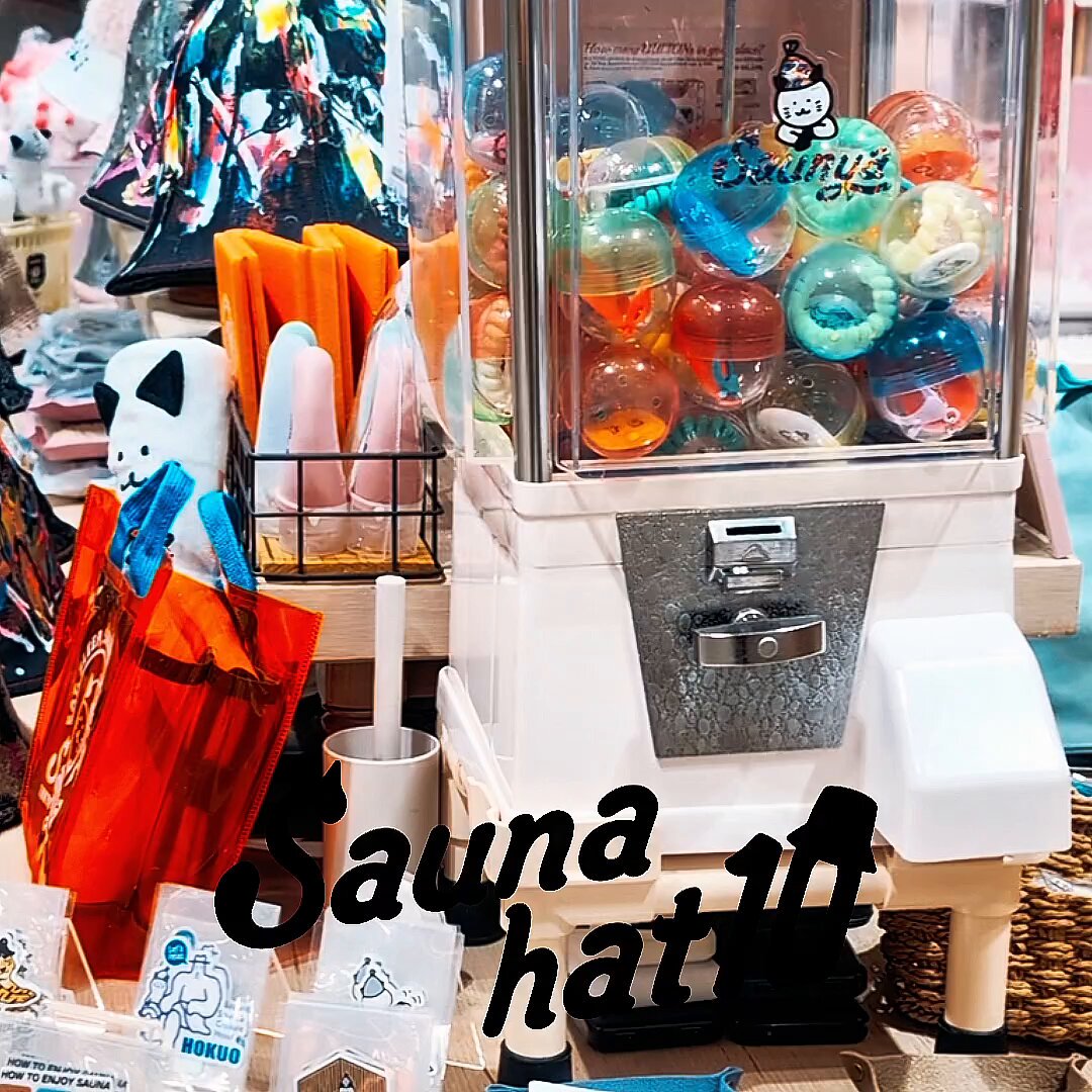 Saunya/サウニャ (@saunya20) / Posts / X