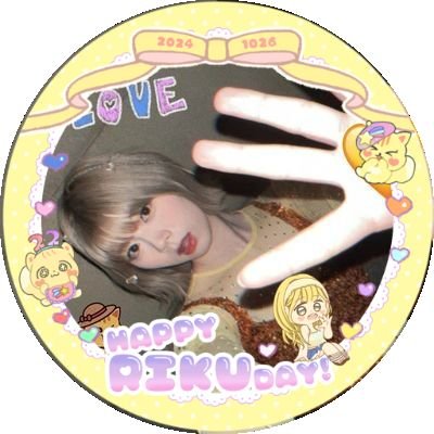 NiziU「AWAKE」愛知1日目！ まじで最高に楽しすぎたしA5の4列目は最高