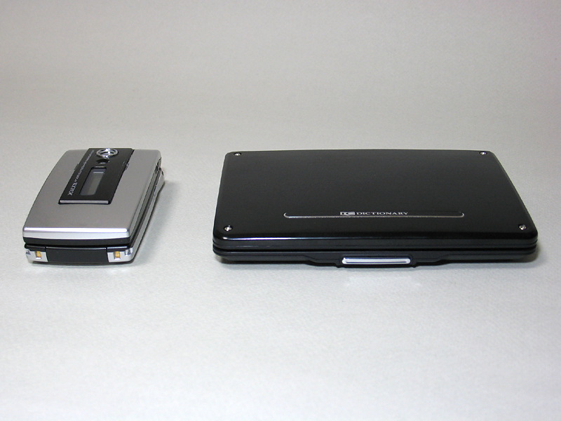 山口真弘の電子辞書最前線