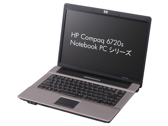 日本HP、6万円台からの法人向け15.4型ワイドノート