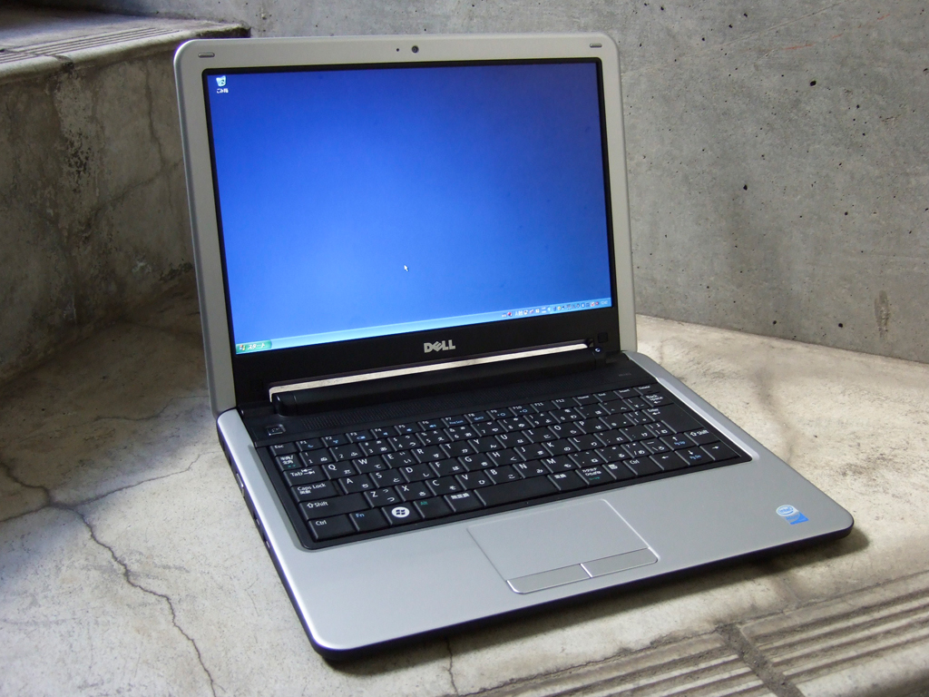 西川和久の不定期コラム